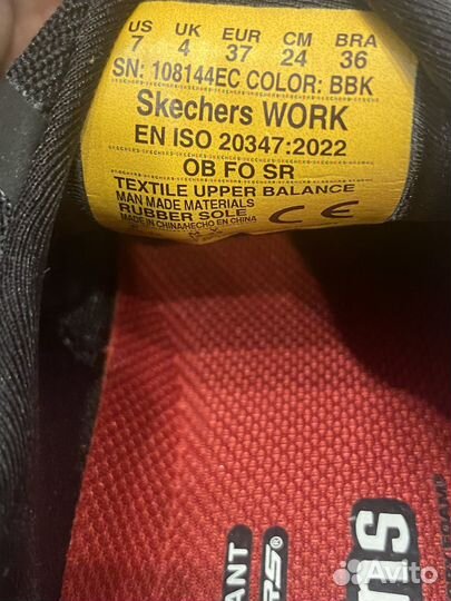 Кроссовки женские sketchers