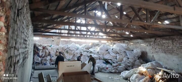 Принимаем бигбэги и Канистры