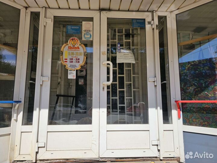 Дверь входная пвх бу