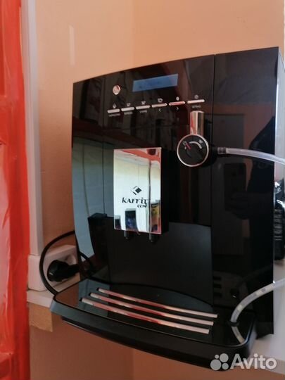 Кофемашина автоматическая