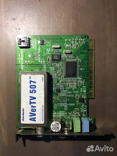 Видеоплата тв-тюнер видеонаблюдение fm-тюнер