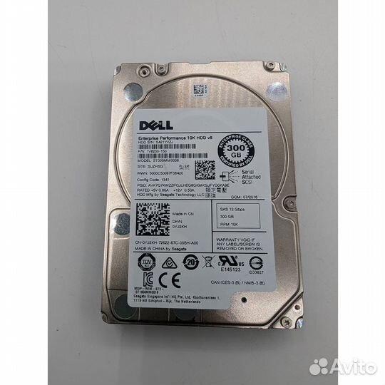 Жесткий диск ST300MM0008, OYJ2KH, Dell, Seagate, 3