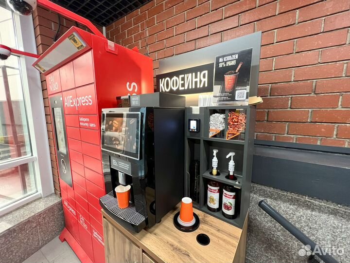 Кофейня для фитнес клуба