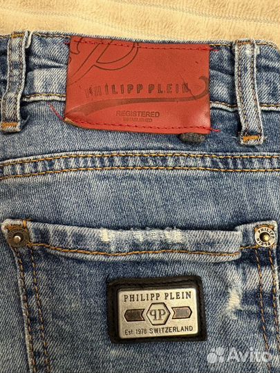 Джинсы philipp plein