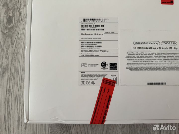 Macbook Air M2 8/256