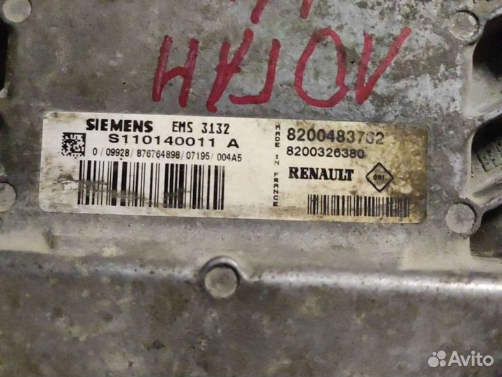 Блок управления двигателем Renault Logan 1 1.4