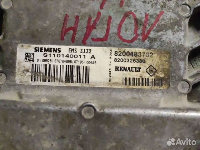 Блок управления двигателем Renault Logan 1 1.4