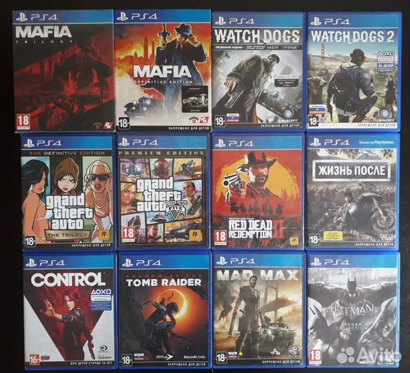 Игры для ps4 ps5 Продажа Обмен