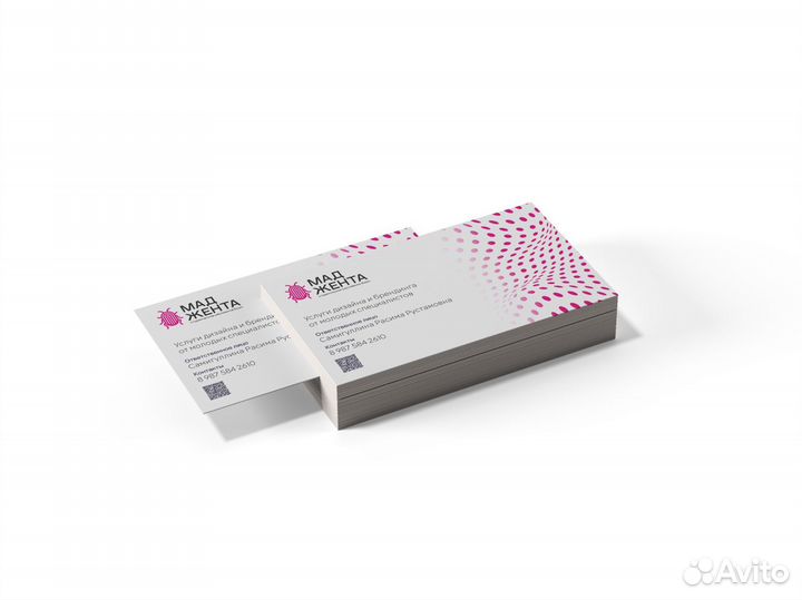 Графический дизайнер/ фотошоп/ иллюстрация