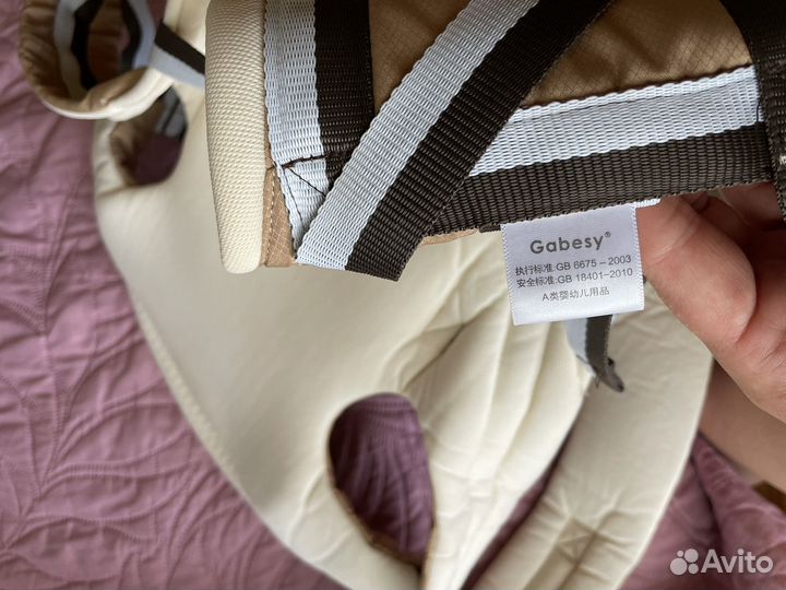 Эргорюкзак Gabesy