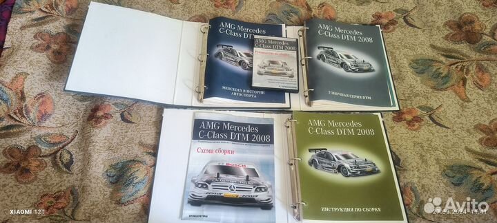 Модель AMG Mercedes C-Class DTM 2008 от Deagostini