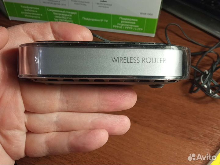 Wifi роутер netgear N150