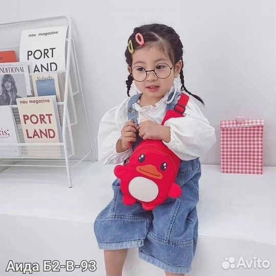 Рюкзак детский