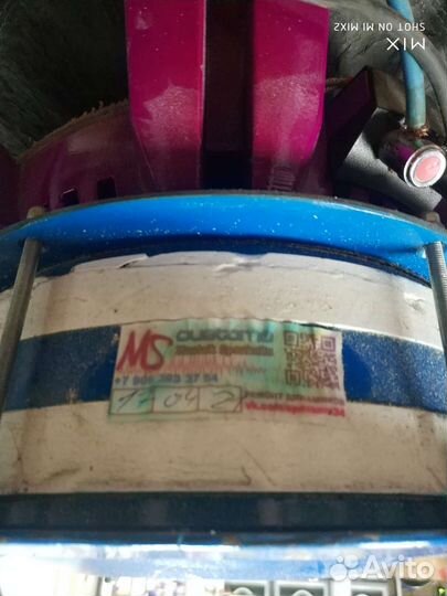 Сабвуфер Kicx Pro Power 381d