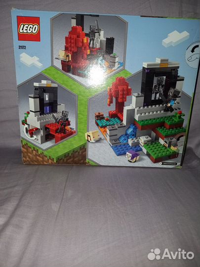 Lego minecraft 21172