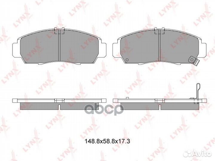 Колодки тормозные передние подходит для honda C