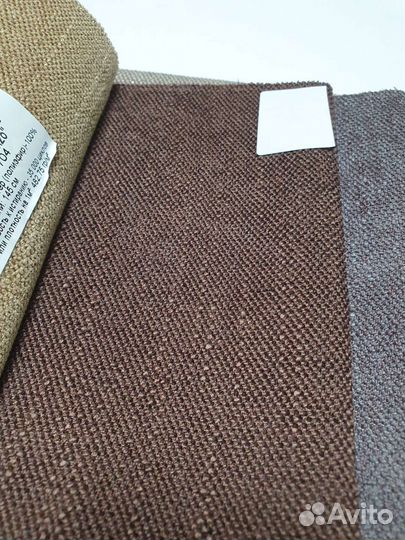 Ткань мебельная рогожка коричневая