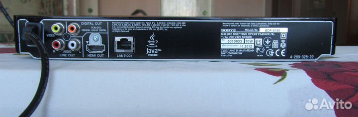 BLU-RAY Disc/DVD Player sony