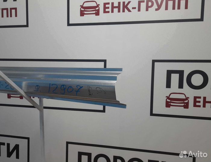 Пороги Daewoo Nexia 1 седан и другие