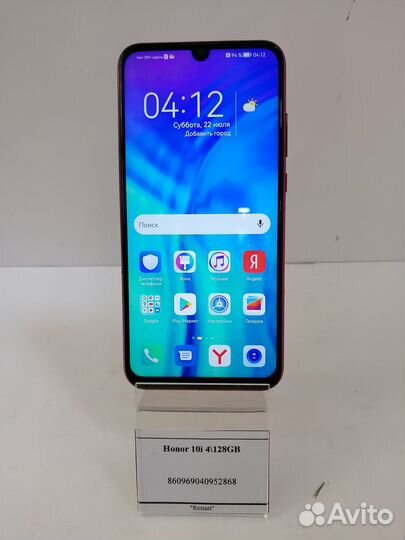 HONOR 10i, 6/128 ГБ