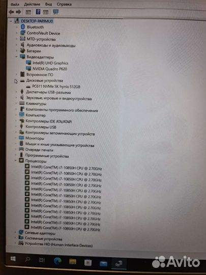 Ноутбук Dell Precision 3551 i7 32GB DDR4 512GB SSD