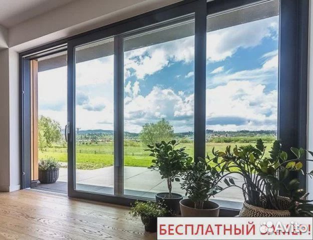 Двери Портал