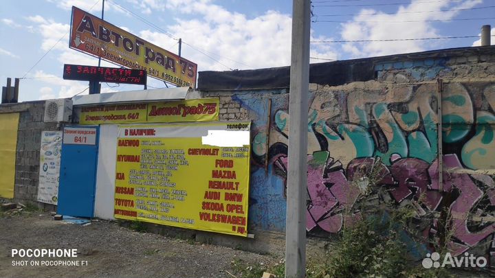 Дефлектор капота hyundai accent мухобойка