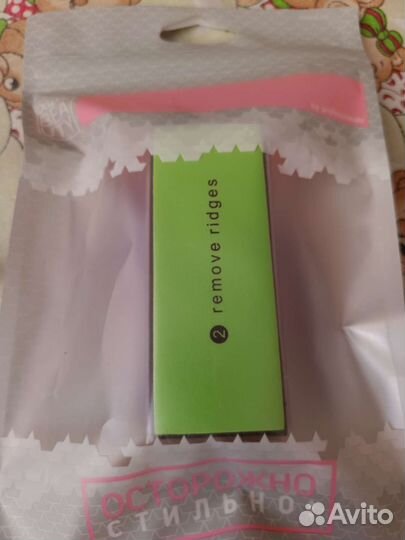 Брусок для полировки ногтей 4в1