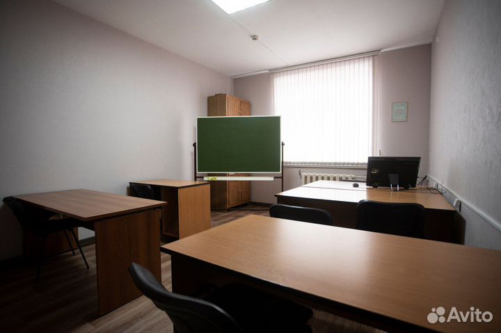 Аренда учебных кабинетов (аудиторий)