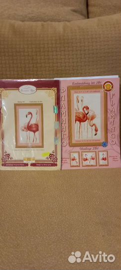 Набор для вышивки крестиком,два бисером