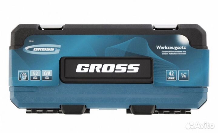 Набор инструментов 42 пред. Gross, 14146