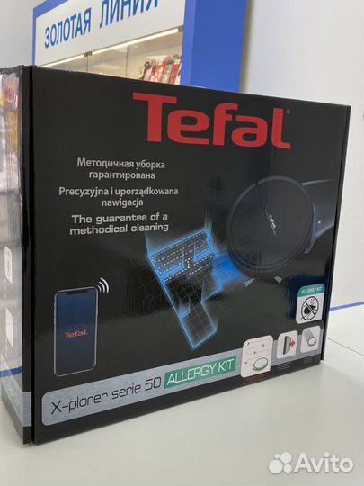 Робот пылесос Tefal 50 новый на гарантии