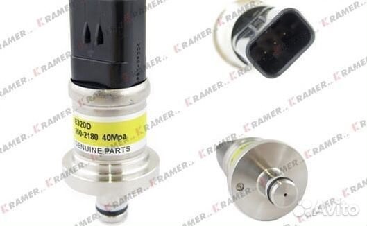 Датчик давления CAT 330D 315D 336D 349D 312D 314