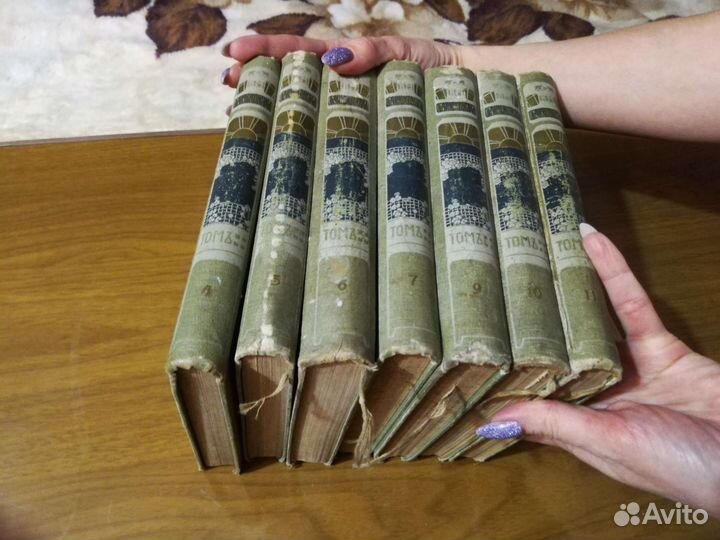 Старинные антикварные книги