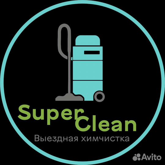 Химчистка мягкой мебели, ковров