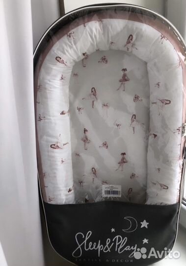 Кокон для новорожденных