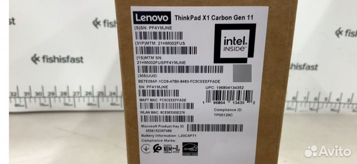 Lenovo Thinkpad X1 gen 11