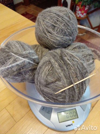 Пряду шерсть.пух