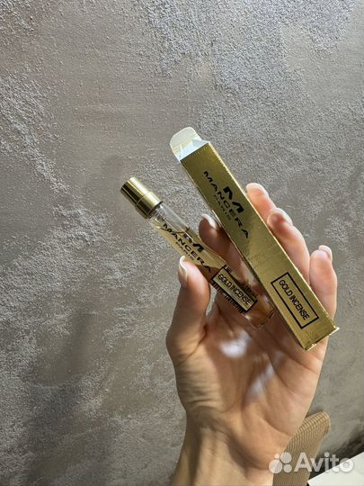 Mancera gold incense