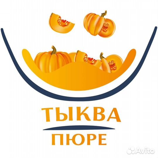 Тыква 1кг Замороженное пюре Агробар (без сахара)