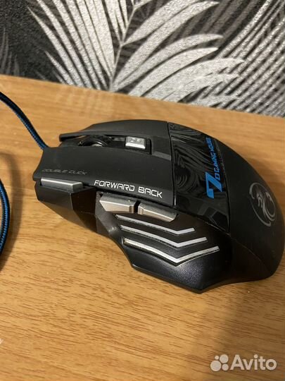 Мышь проводная