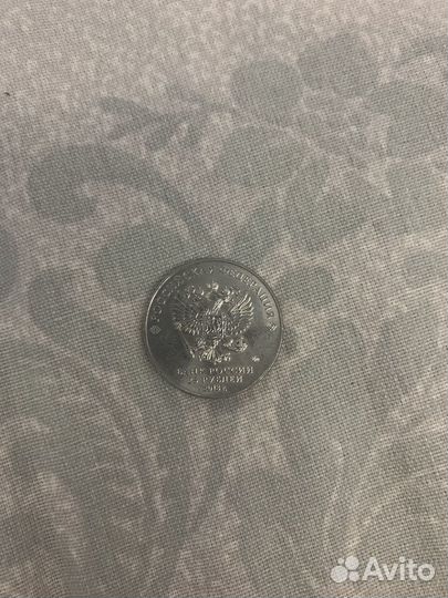 Банкнота 100 рублей чм по футболу