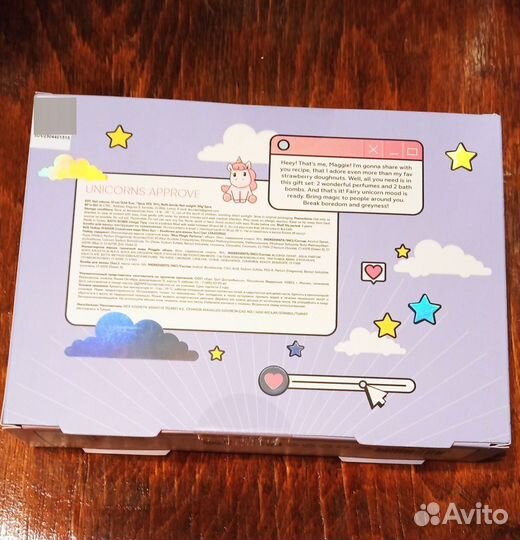 Подарочный набор maggie для девочек Турция