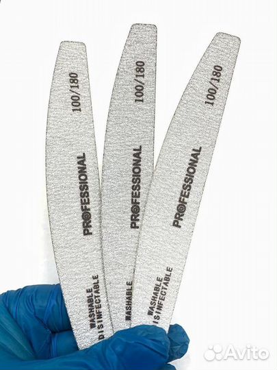 Пилки для маникюра