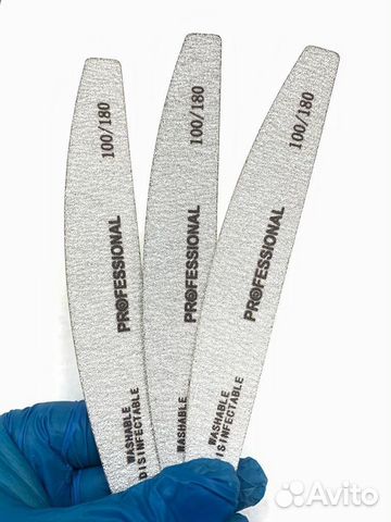 Пилки для маникюра