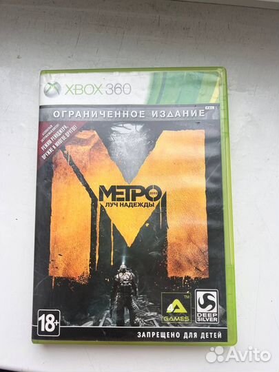 7 игр для Xbox 360