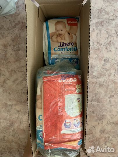 Подгузники Libero