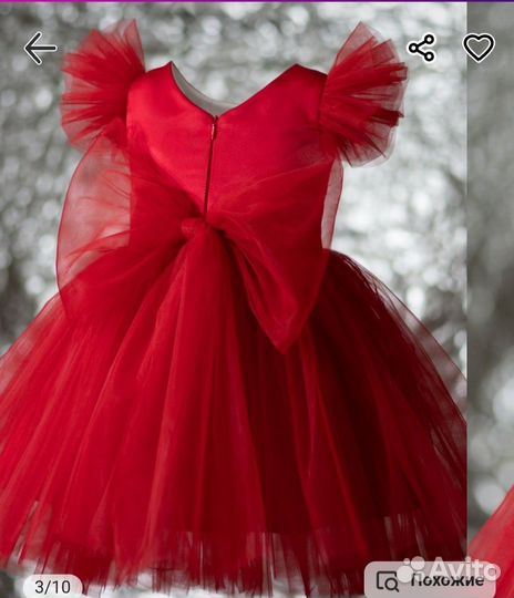 Платье для девочки