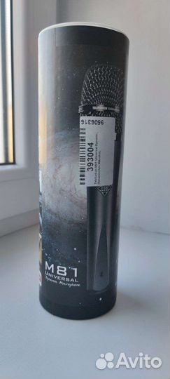 Микрофон telefunken m81 в наличии