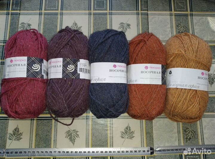 Носочная пряжа Пехорка
